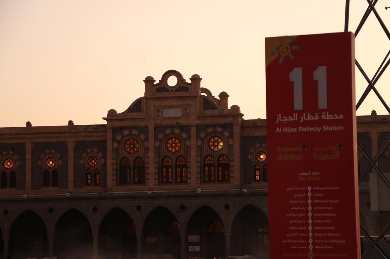 Al Alya Hotel Medina Exterior photo